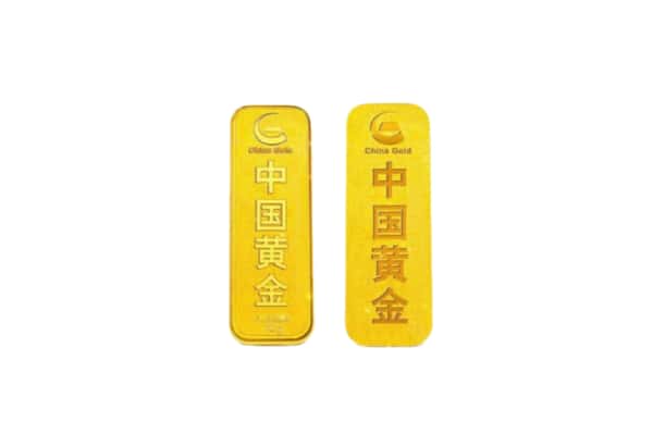 康马县上门回收黄金价格